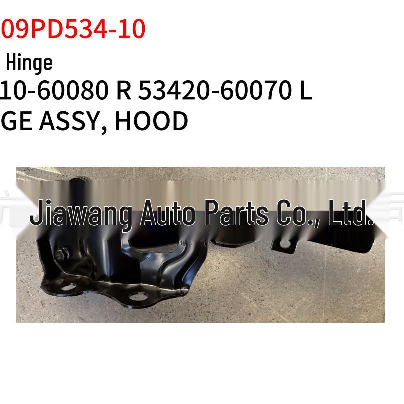 Fits Toyota Prado 2009 Hood Hinge: Right 53410-60080, Left 53420-60070