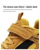 Shuangxing 2025 Unisex Kids' Stylish Comfortable German Training Shoes - Trendy Forrest Gump Casual Runners for Spring/Autumn.