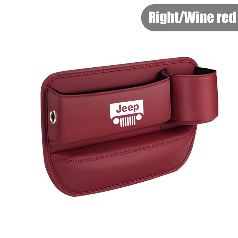 For Jeep Leather Car Seat Gap Organizer Crevice Side Storage Box For Jeep Renegade Grand Cherokee Compass Wrangler JK Rubicon