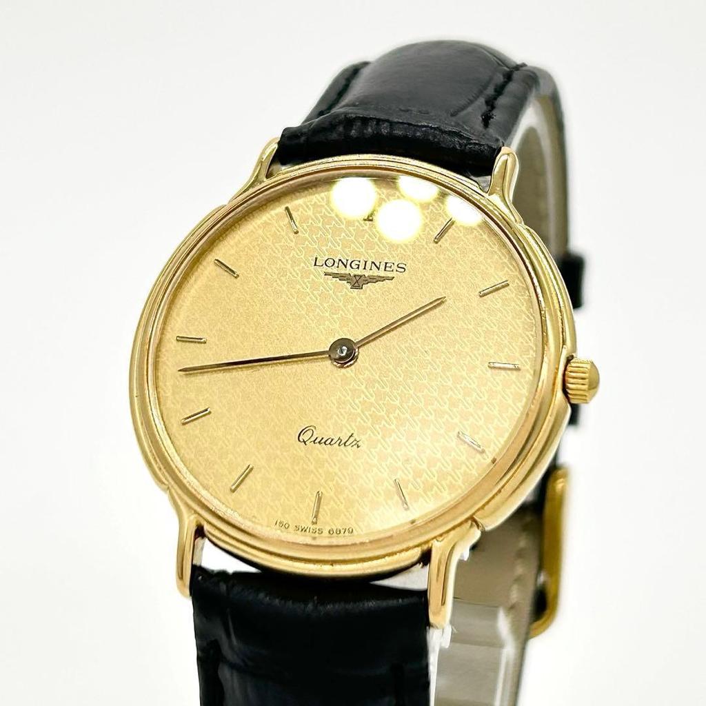 Used LONGINES 24255451 Vintage Quartz Watch
