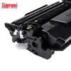 Tianwei W1660A Compatible Black Toner Cartridge
