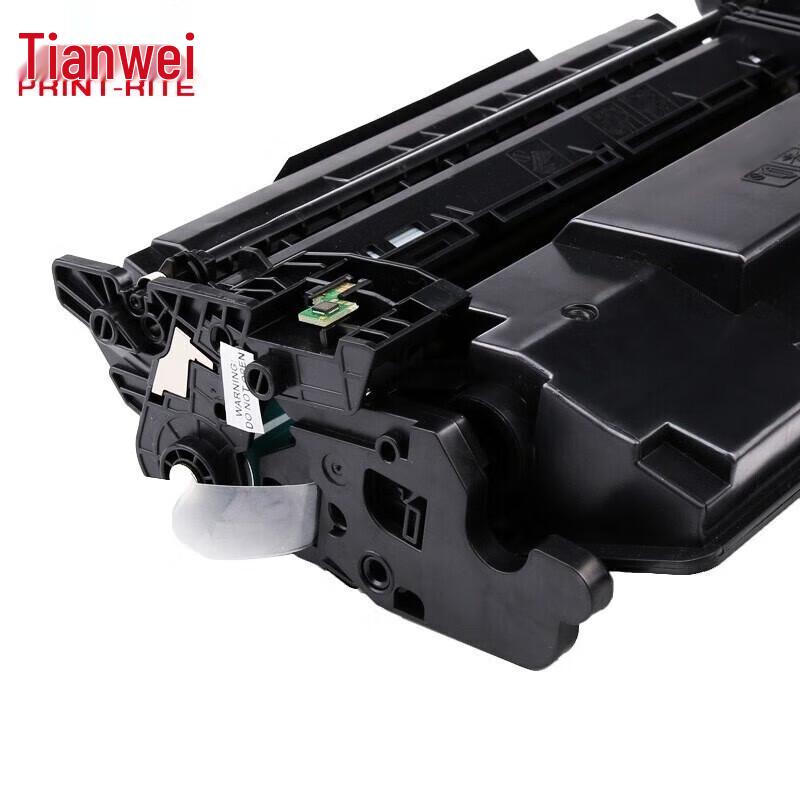 Tianwei W1660A Compatible Black Toner Cartridge