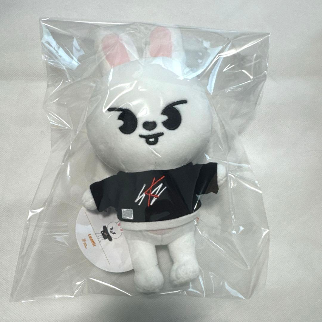 

[USED] SKZOO Leebit Plush Toy Reno