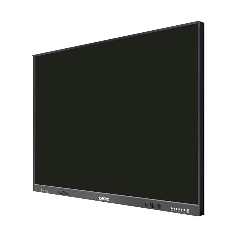 Hongshidao 55-inch Remote Video Conferencing Display (CN version)