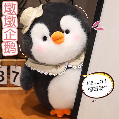 Hat Penguin Plush Doll Cute Marine Animal Fat Penguin Big Throw Pillow For Child Birthday Gift