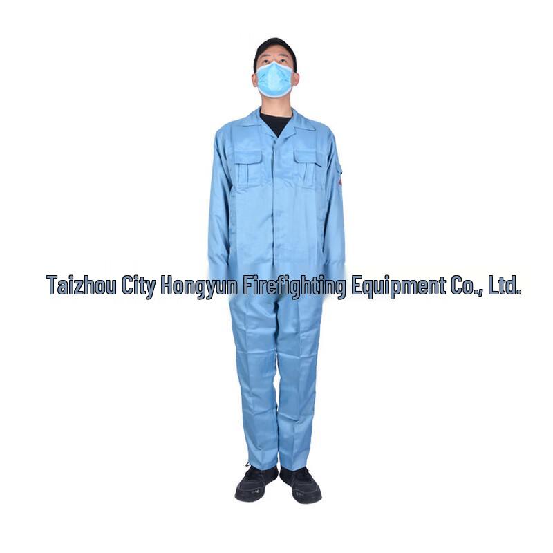 Brangdy Anti-Static Two-Piece Work Uniform One Size