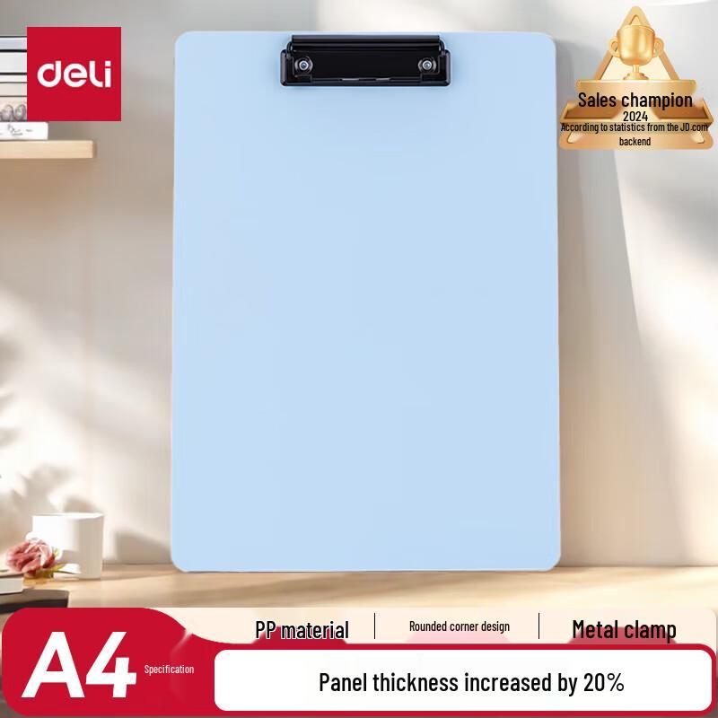 Deli A4 Writing Clipboard with Metal Clip