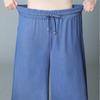 Summer New Style Cropped Wide-leg Pants Women's Thin Ice Silk Plus Fat Plus Size Elastic Waist Loose Women's Pants