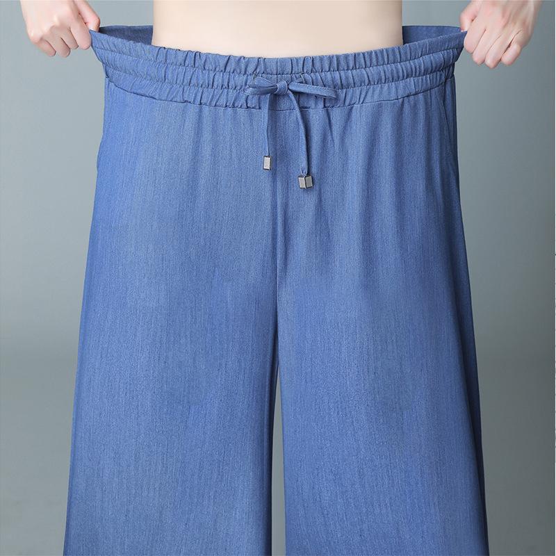 Summer New Style Cropped Wide-leg Pants Women's Thin Ice Silk Plus Fat Plus Size Elastic Waist Loose Women's Pants