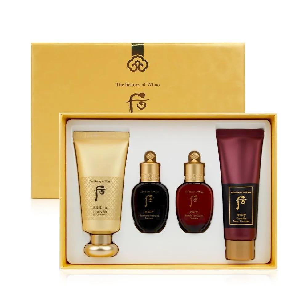 

Gongjinhyang Mi Luxury BB Cream Set 45ml (SPF20/PA++) - /R