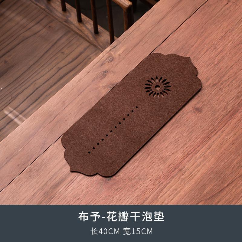 

Водонепроницаемый коврик для чая Dry Bubble Mat Hollow Anti-scald Tea Table Mats Подставка для посуды Подставка для блюдца Подставка для чайника Аксессуары для чайного сервиза Kung Fu