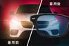 Night Driving Sunglasses Square Shape Black [Chenega] CN-3302D