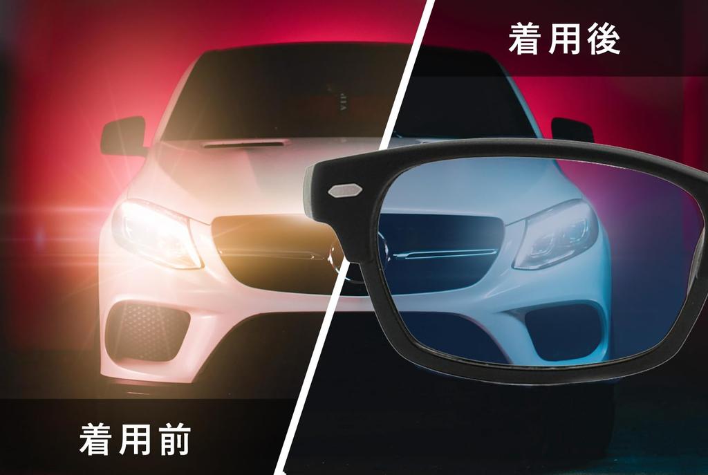 Night Driving Sunglasses Square Shape Black [Chenega] CN-3302D