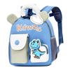 Dinosaur Cartoon Kindergarten School Bag Girl Backpack Children School Bag