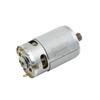 1pc Motor 2609199258 GSR 10.8 V-LI 2-LI 12 GSR 12 DC Hot Hot Sale Newest
