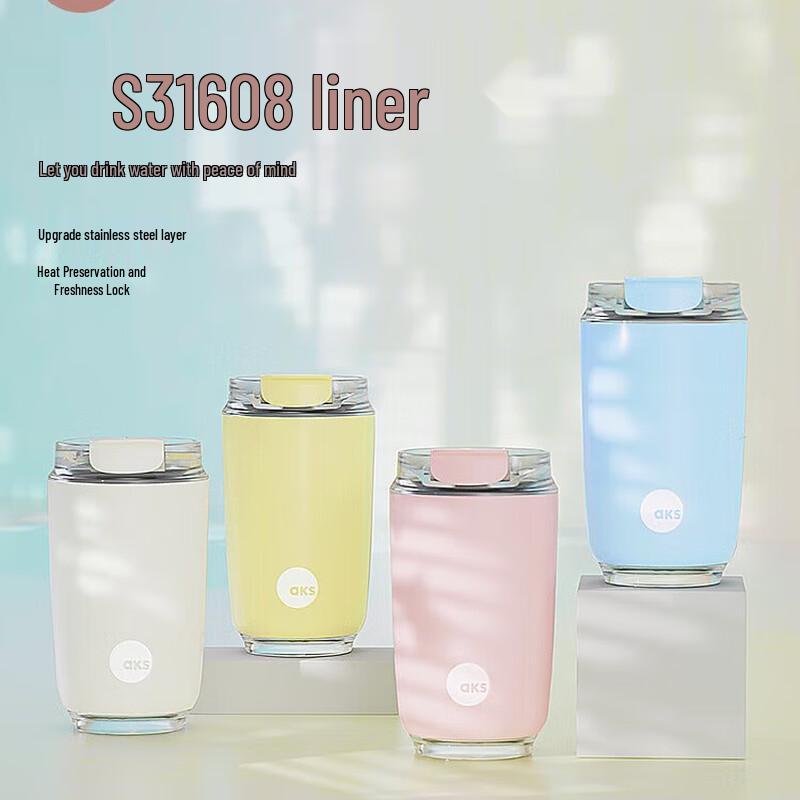 AKS Portable Stainless Steel Insulated Coffee Mug