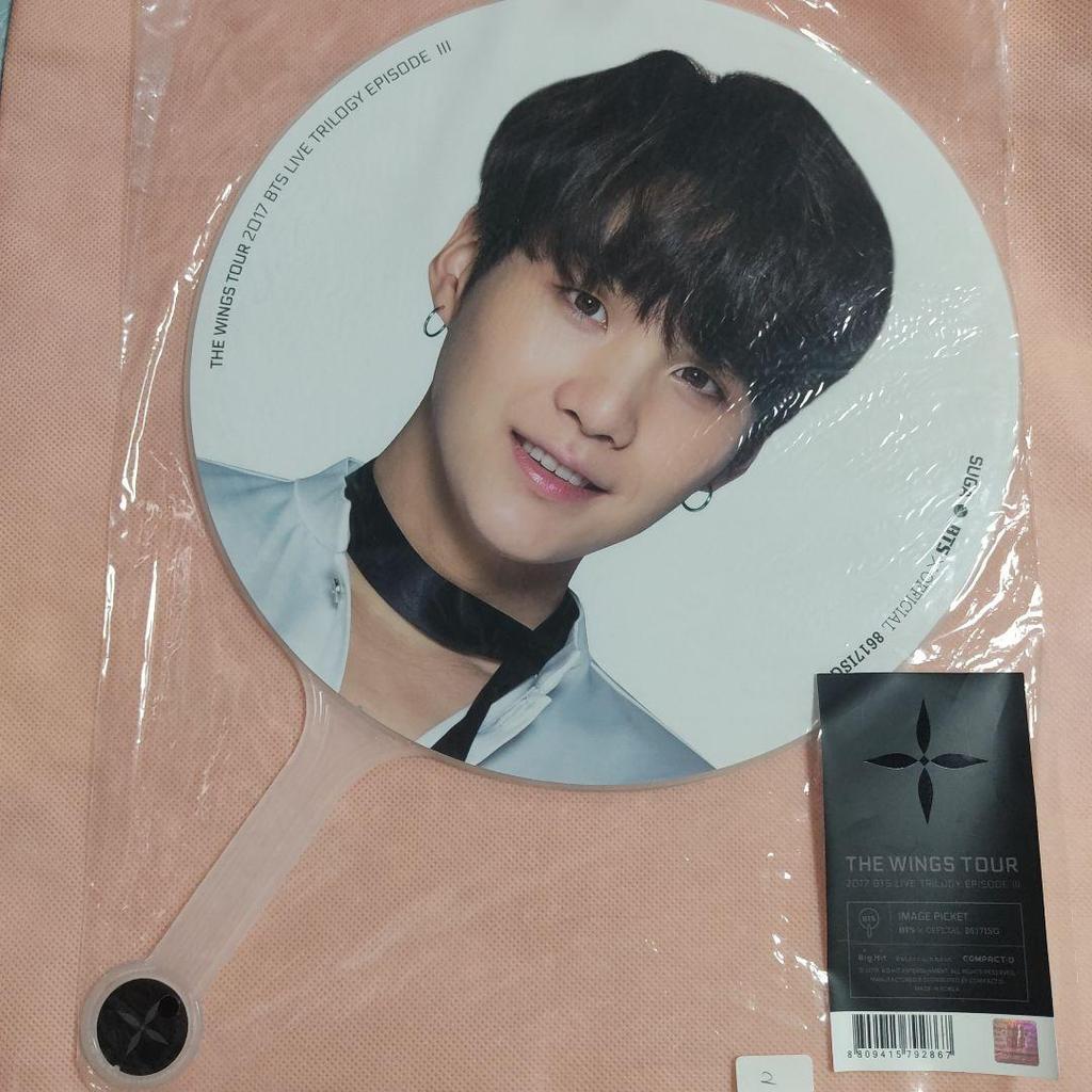 [USED] Yoongi SUGA Fan WINGS Flag MAGIC SHOP BTS