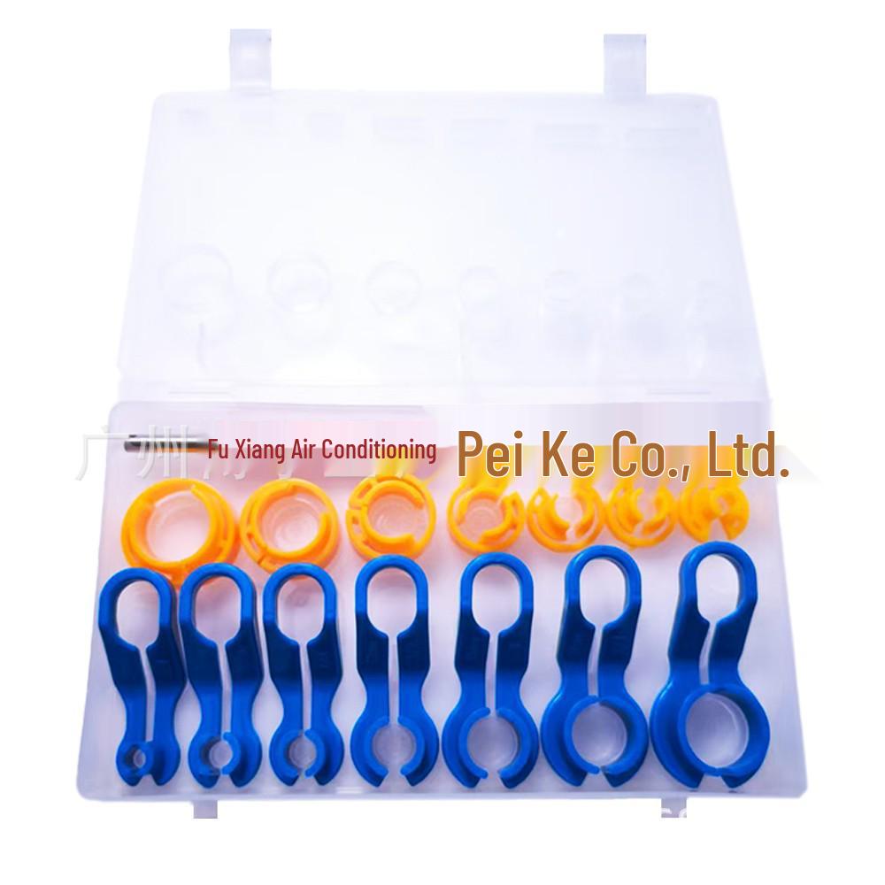 7-Piece Car AC Pipe Disassembly Tool Set for Refrigerant and Oil Repair