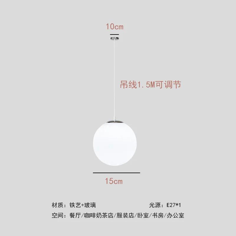 

Стеклянный шар светодиодный подвесной светильник современные светильники люстры для дома столовой интерьер холла отеля лестницы подвесная лампа Warm White