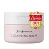 Api Botanica Cleansing Balm 60g - Makeup Remover, No Double Cleansing Required, Blackhead Remover, Suitable for Sensitive Skin, Moisturizing, Smooth,