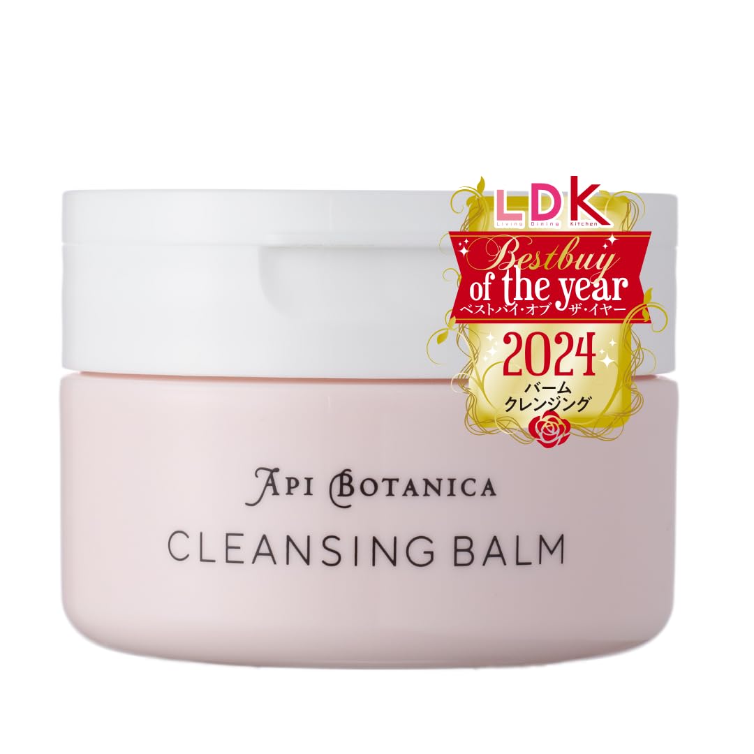 

Api Botanica Cleansing Balm 60g - Makeup Remover, No Double Cleansing Required, Blackhead Remover, Suitable for Sensitive Skin, Moisturizing, Smooth,