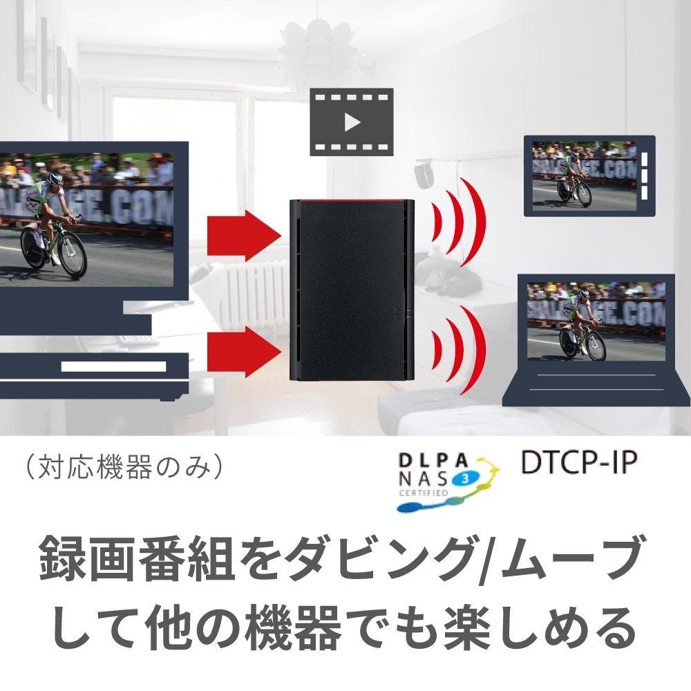 BUFFALO NAS Compatible with Smartphones, Tablets, and PCs, 4TB Network HDD LS220D0402N [RAID 1 Compatible Model for Data Protection]