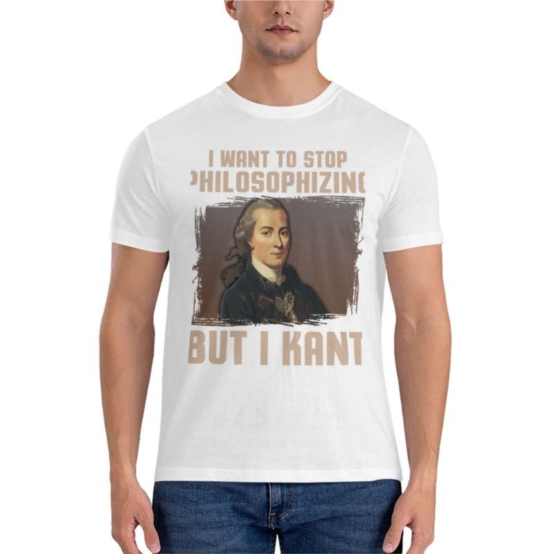 But I Kant stop philosophizing Essential TShirt funny t shirts mens tall t shirts