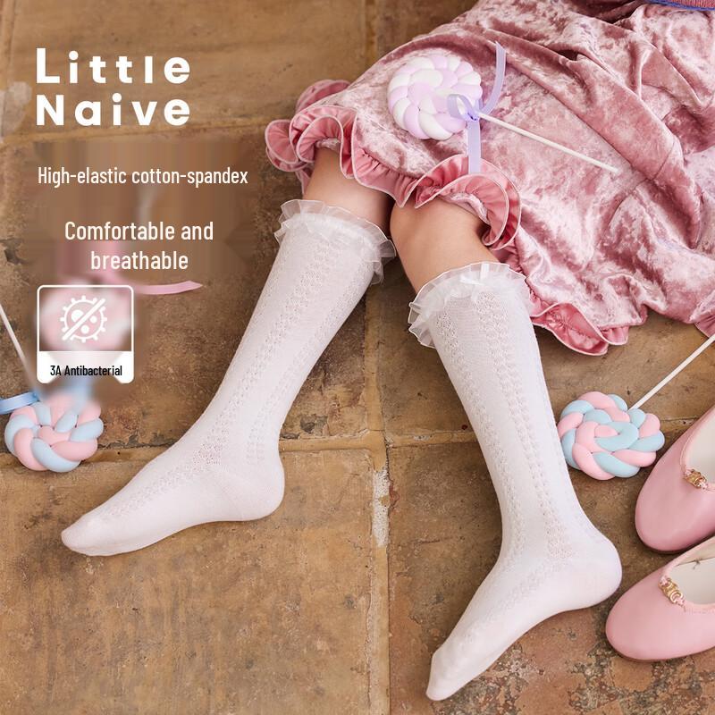 Little Naive Girls' Lace Anti-Bacterial Mid-Calf Socks