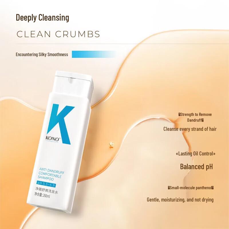 KONO Calley Anti-Dandruff Refreshing Shampoo