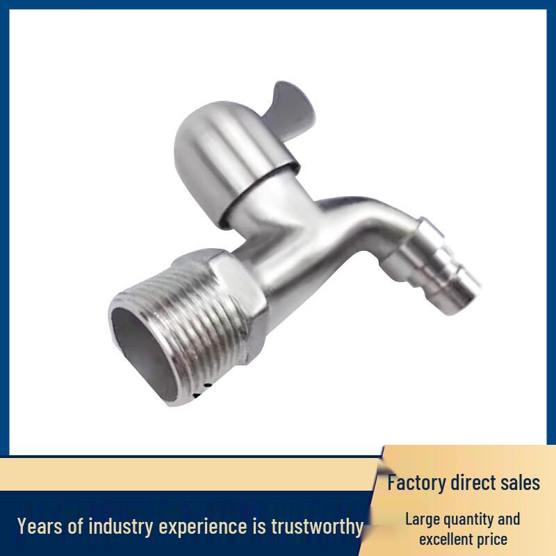 KUNMAO 304 Stainless Steel Pointed Spout Faucet