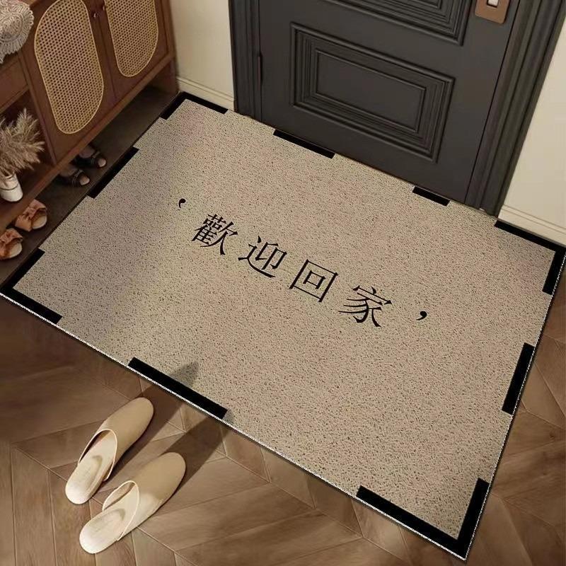 European Checkerboard Retro Border Welcome Mat Indoor and Outdoor Entrance Mat Kitchen and Bathroom Anti Slip Carpet Washable