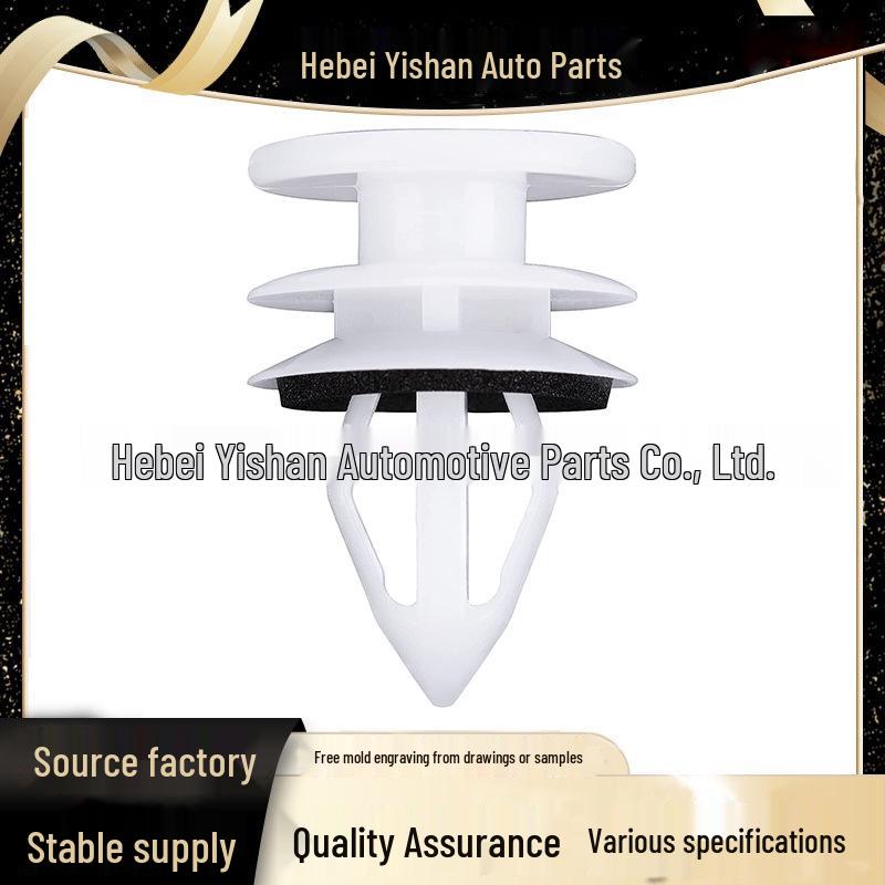 

Compatible Ford Focus Interior Trim Panel Buckle, White Nylon, GM11519032 One Good