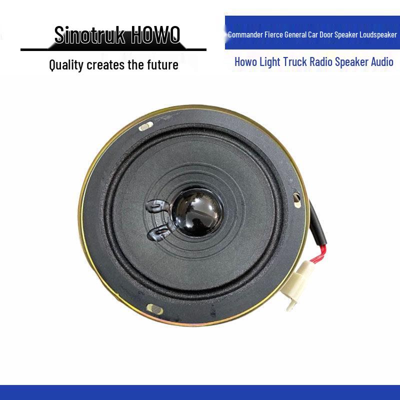 

Compatible Speaker for HOWO Light Truck & Shuai Han Jiang: Car Door Audio & MP3 Speaker. Standard