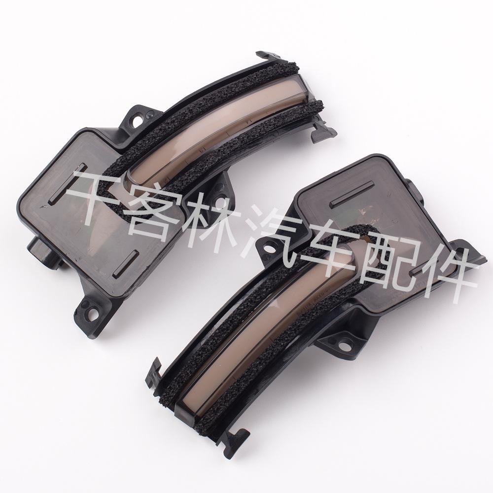 

Светодиодные зеркала бокового вида с указателями поворота для Civic десятого поколения (2016-2020 гг.)