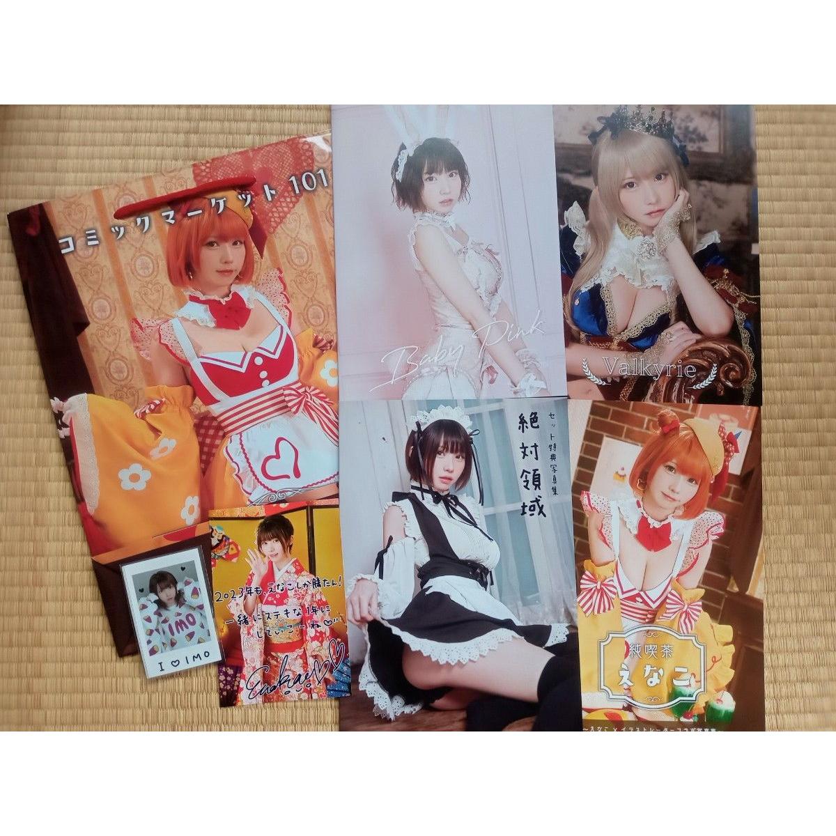 Used C101 Enakorin Set Enakomyu Comiket 101 Cosplay Photo Collection Enako Cafe Baby Pink Valkyrie Absolute Realm