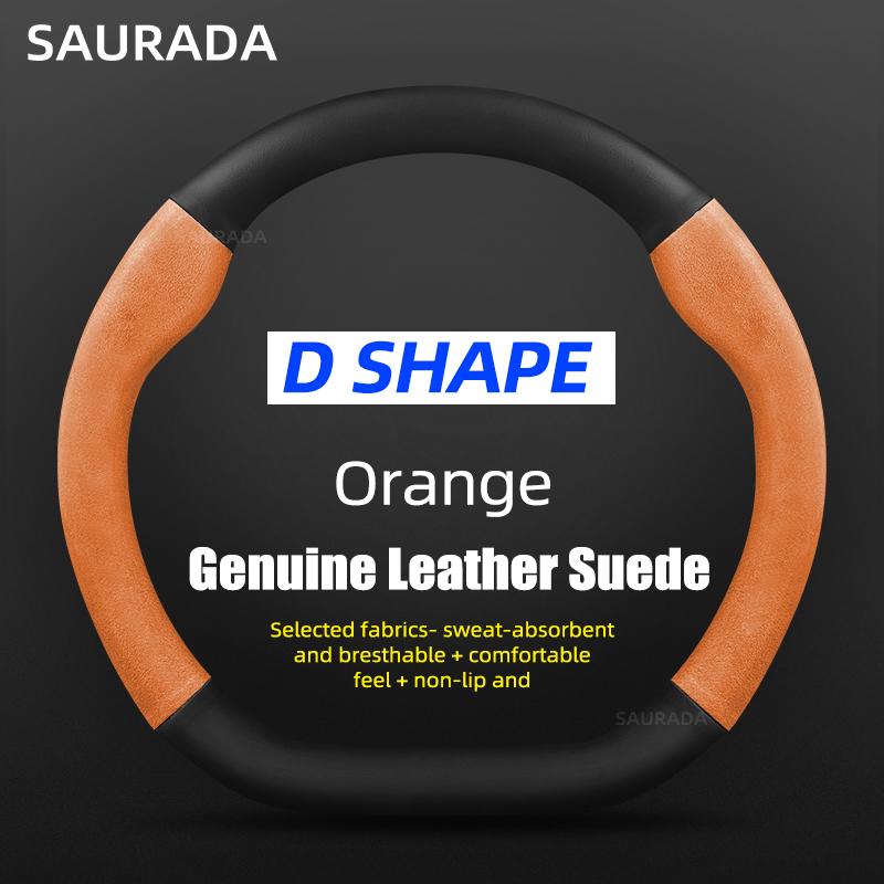 38cm For Lynk & Co 01 2021 2022 2023 Car Styling Carbon Fiber Suede Car Steering Wheel Cover Breathable Teering Auto Accessories