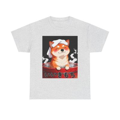 Süßes japanisches Kawaii T-Shirt - Shiba Inu Hundemotiv