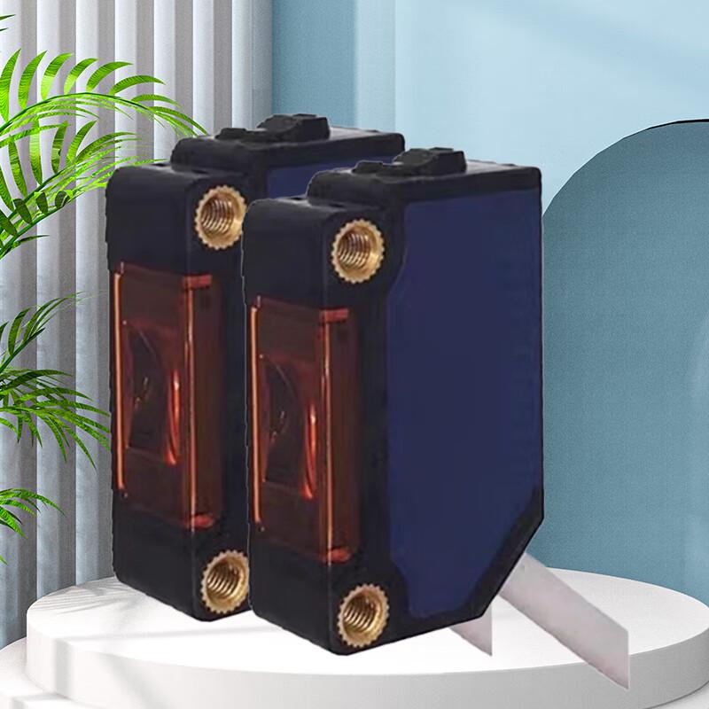 Tangxiang Photoelectric Through-beam Sensor CN plug (adapter included)