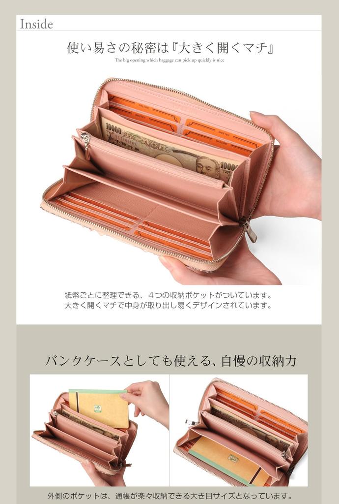 [HALEINE] Women's and Men's Long Wallet, Python Leather, Single Piece, Round Zipper: Cyprus