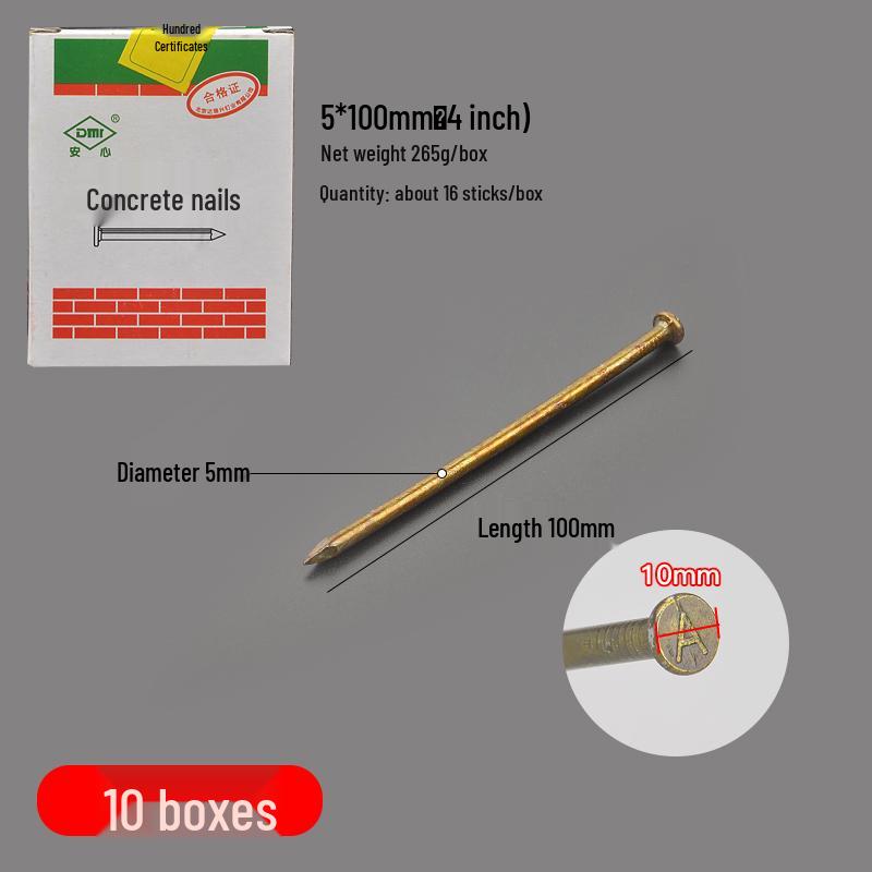 High Hardness Cement & Steel Nails: Durable Wall & Woodworking Nails, Round Nails & Decorative Hooks for Concrete and More