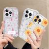 Flower Case for Samsung Galaxy A16 5G A15 A25 A14 A04 A05 A05S A55 A56 A36 A35 A34 A04E A06 A32 A26 A50S A50 A51 A73 Clear Cover