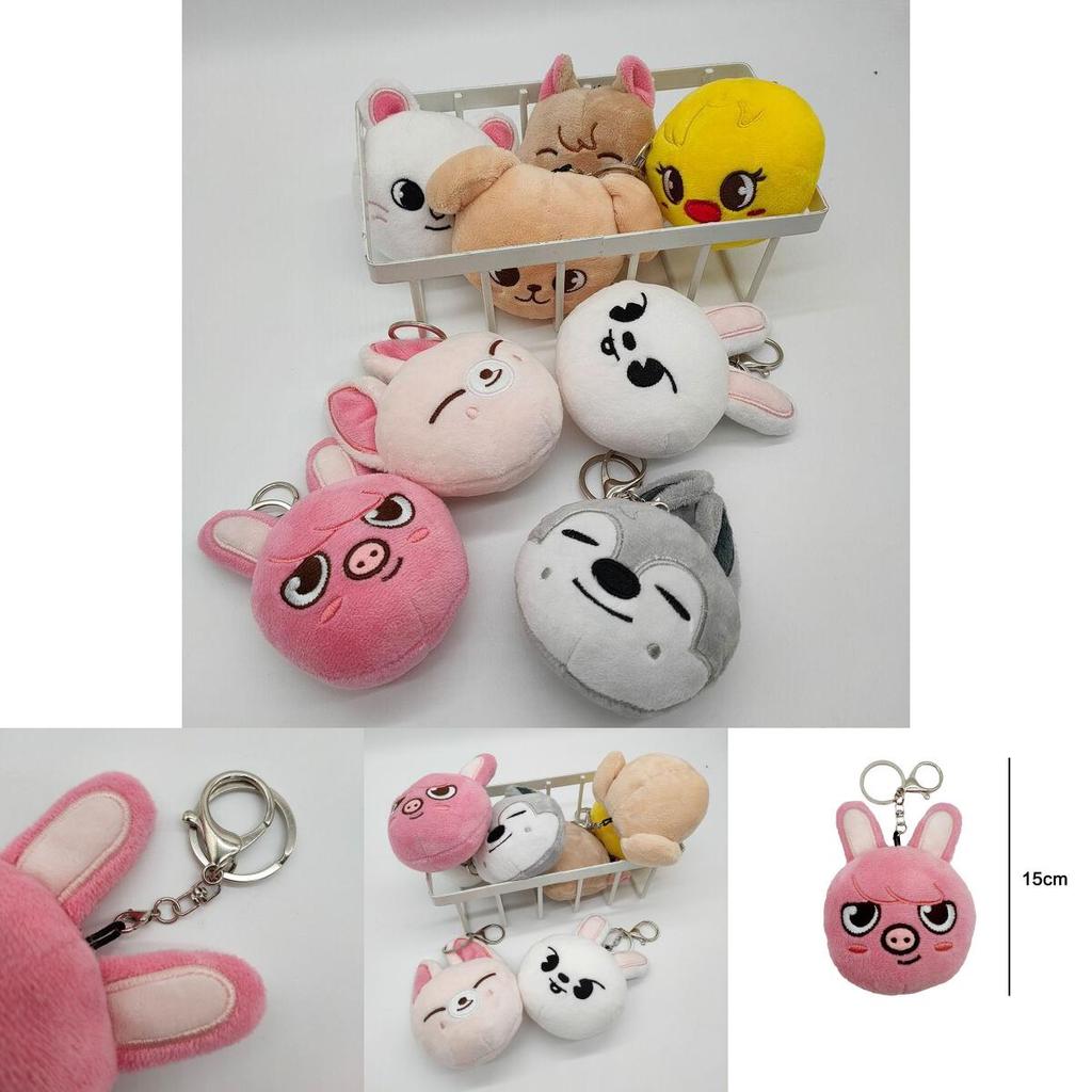 Adorable Skzoo Keychain Plush Toy Featuring Stray Kids Stuffed Doll Pendant Accessory
