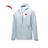 Women's Lightweight Sports Windbreaker Jacket