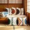 Textile pentru bucătărie și sufragerie – Huse pentru perne