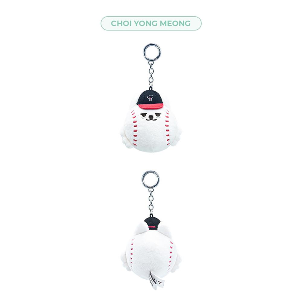 TXT PPULBATU X TWINS Face Plush Keyring