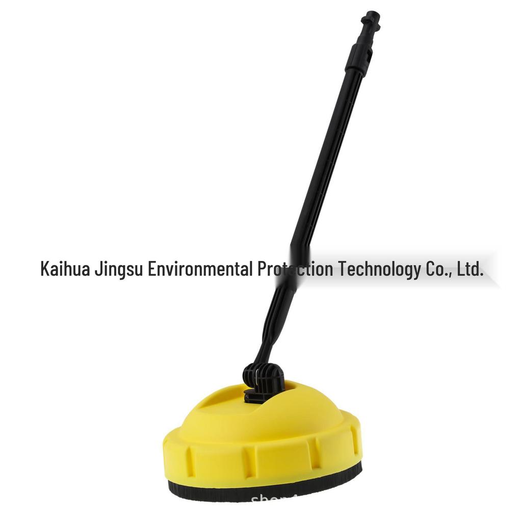 Karcher High-Pressure Rotary Floor Scrubber Brush for Cross-Border Cleaning