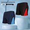 Plus Size Men's Loose Swim Trunks - Anti-Embarrassment Boxer Swim Shorts for Hot Springs