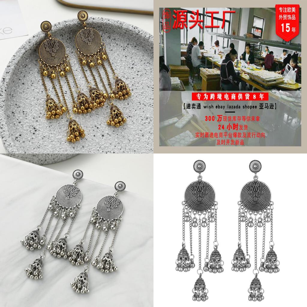 Retro Indian Style Ear Jewelry With Alloy Flower Pattern And Bell Tassels