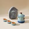 Forbidden City Creative Ceramic Travel Tea Set