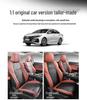 Changan EADO Plus Car Seat Cushion for 24 Blue Whale NE Models - Full Surround, Four Seasons Use